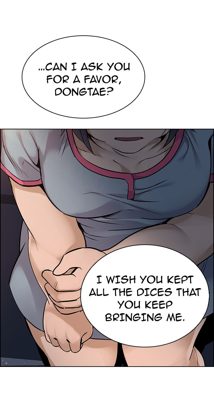 Read DICE chapter 259 image 60 on Lezhin