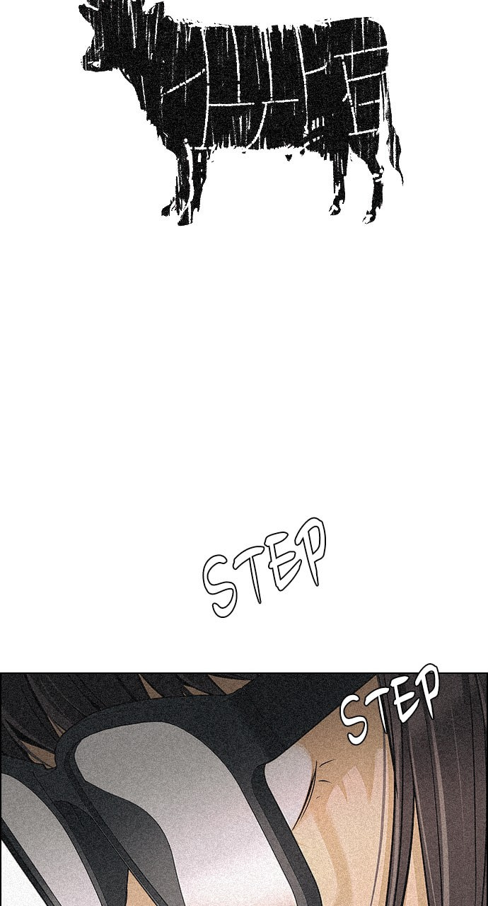 Read DICE chapter 259 image 7 on Lezhin