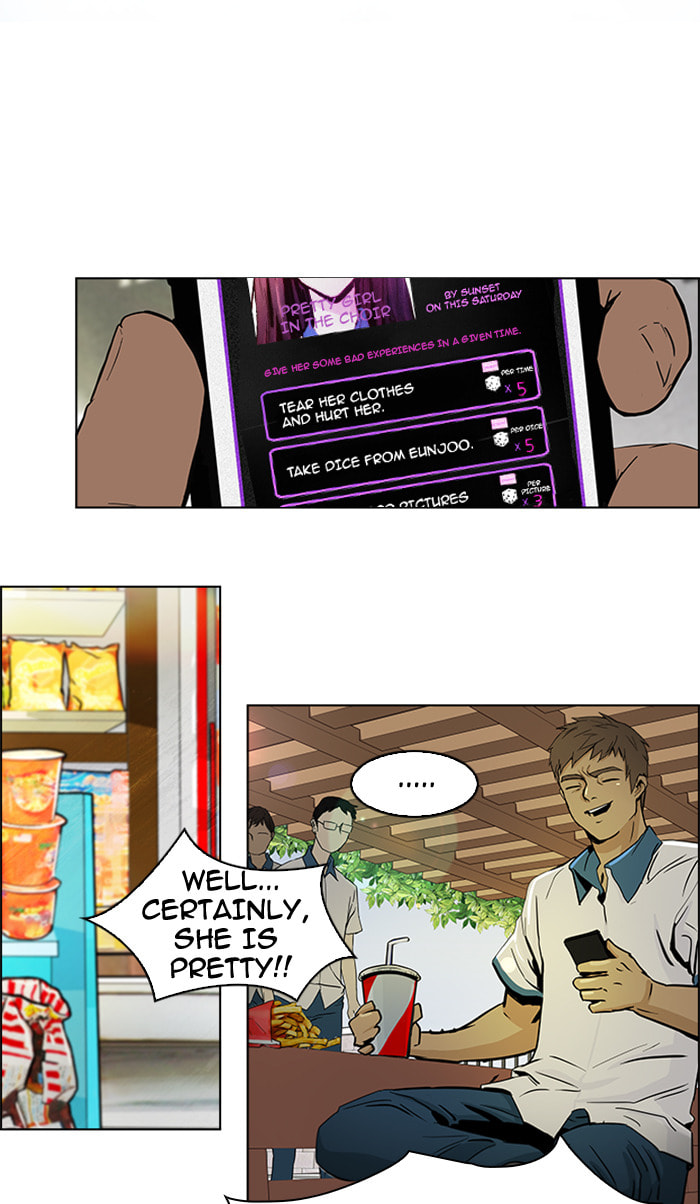 DICE Chapter 26 page 20 - 