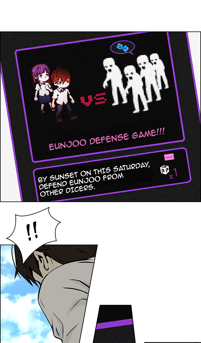 DICE Chapter 26 page 36 - 