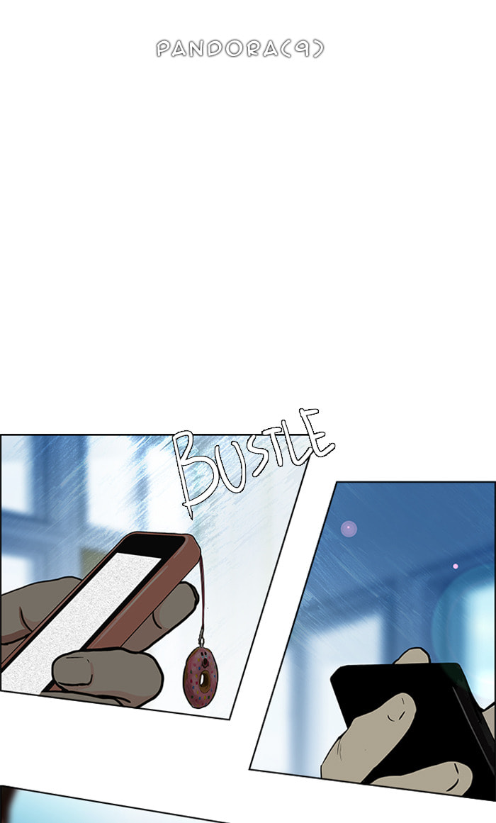 DICE Chapter 26 page 8 - 