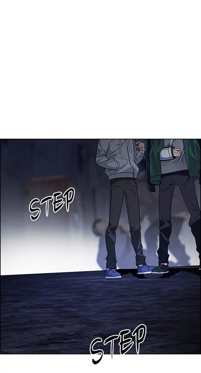 Read DICE chapter 260 image 17 on Lezhin