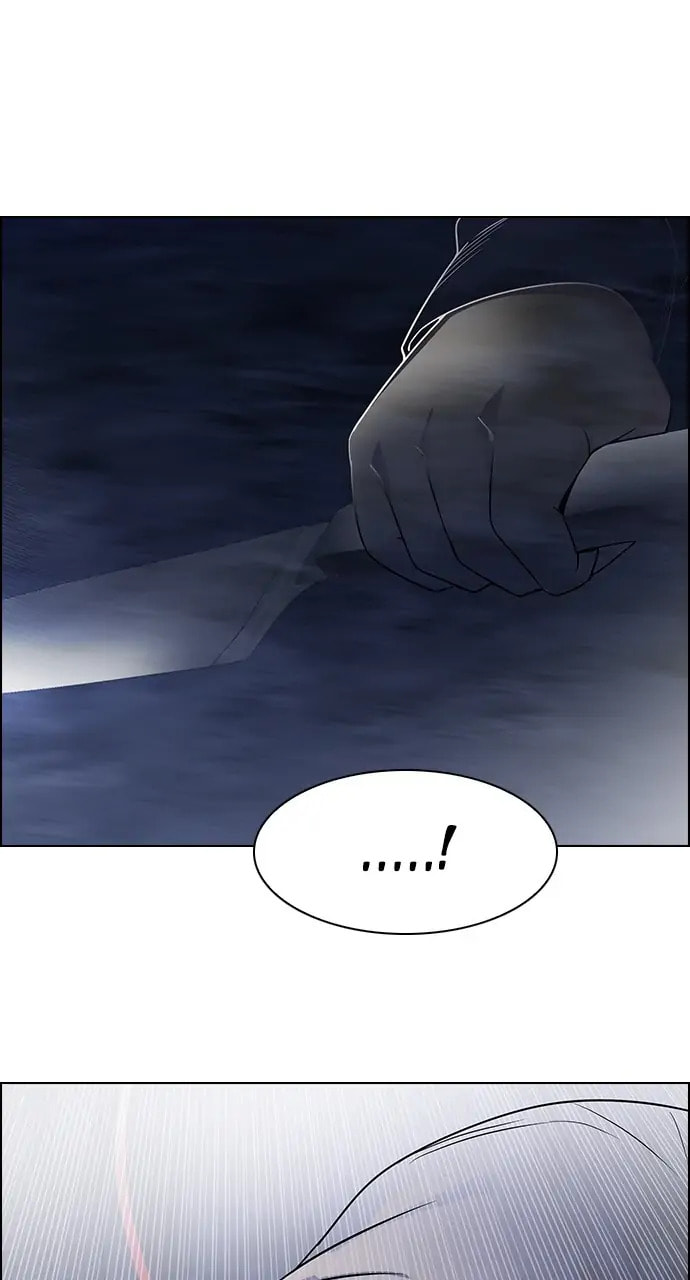 Read DICE chapter 260 image 20 on Lezhin
