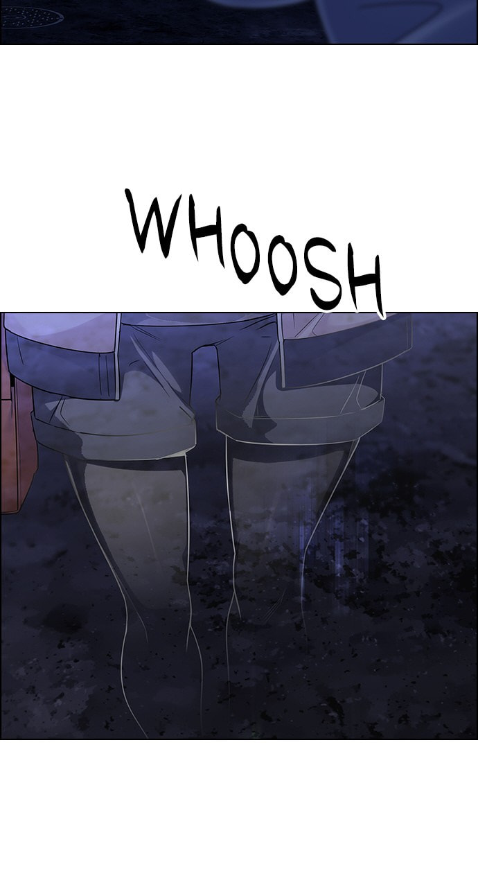 Read DICE chapter 261 image 14 on Lezhin