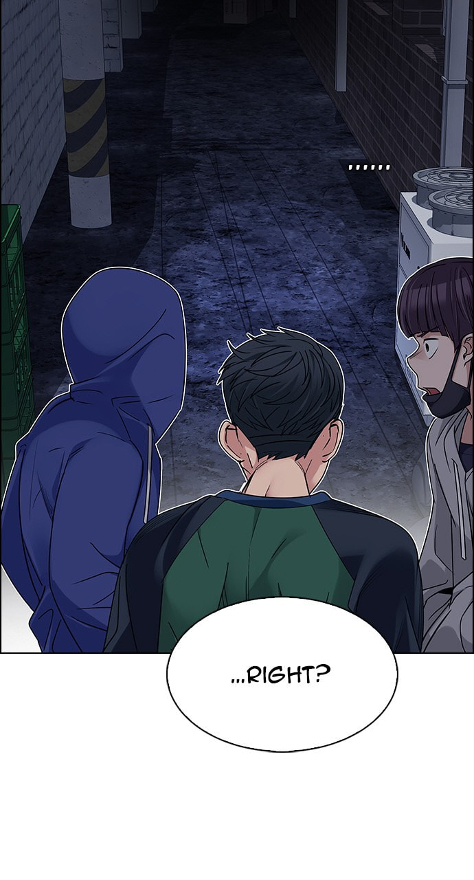 Read DICE chapter 261 image 17 on Lezhin