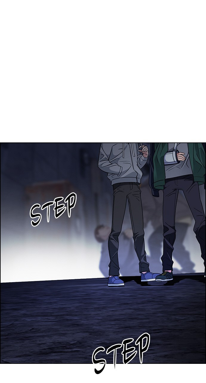 Read DICE chapter 261 image 18 on Lezhin