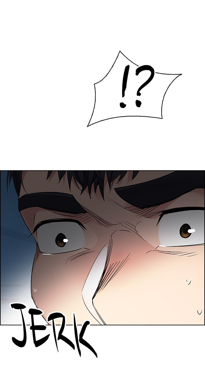 Read DICE chapter 261 image 20 on Lezhin