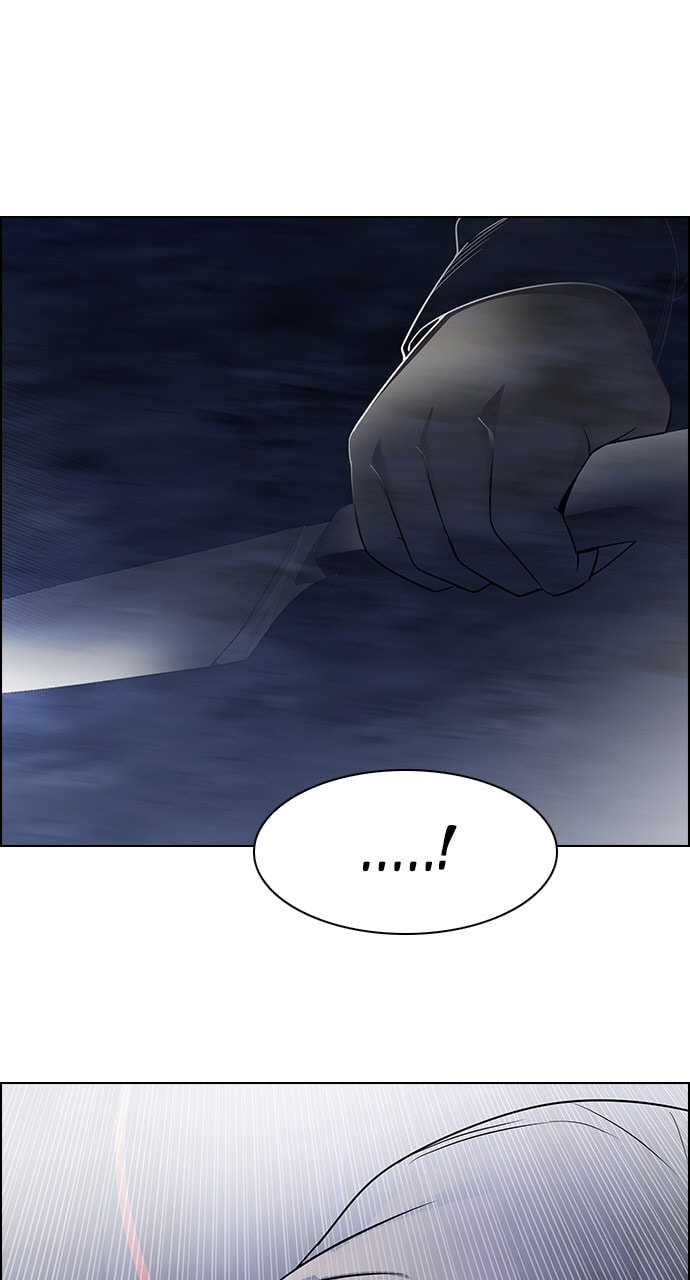 Read DICE chapter 261 image 21 on Lezhin