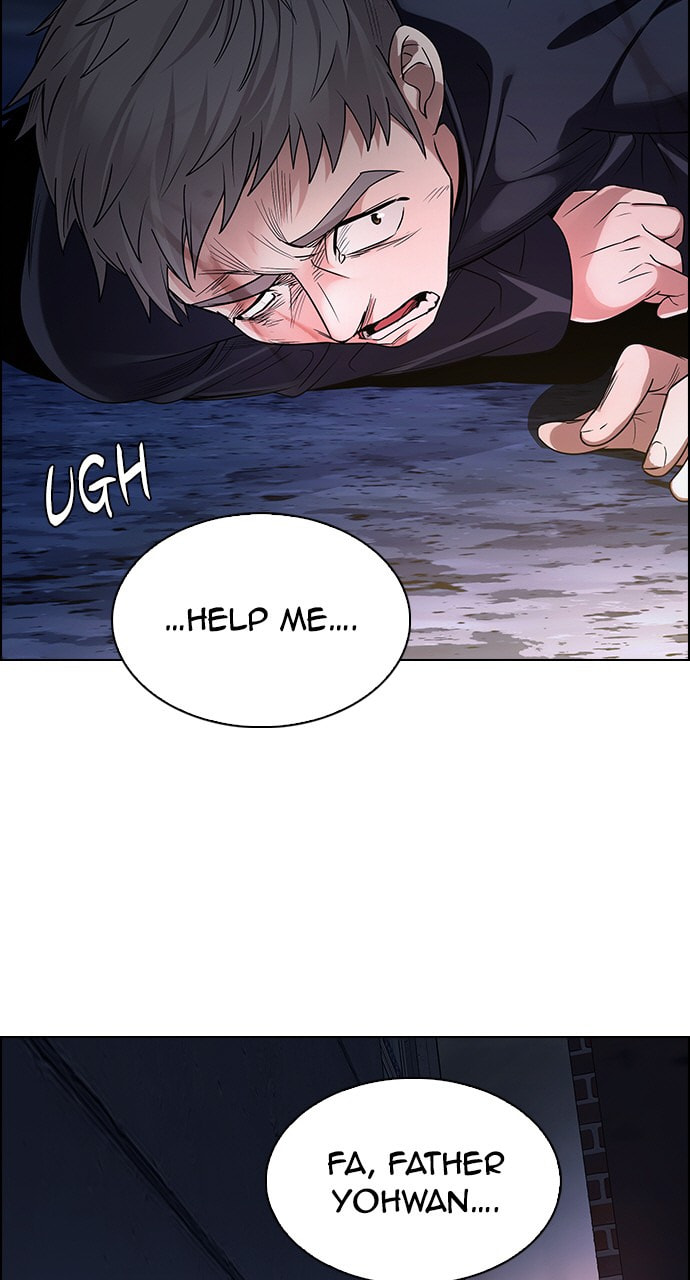 Read DICE chapter 261 image 3 on Lezhin