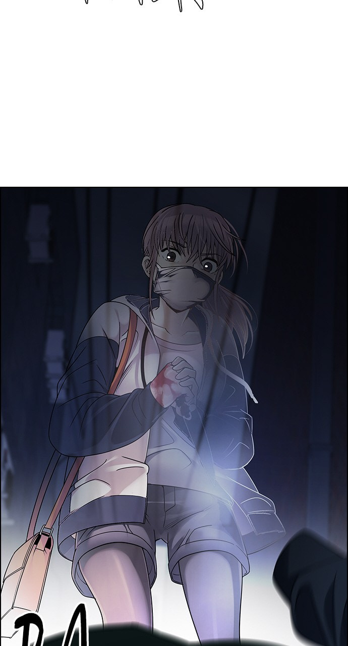 Read DICE chapter 261 image 31 on Lezhin