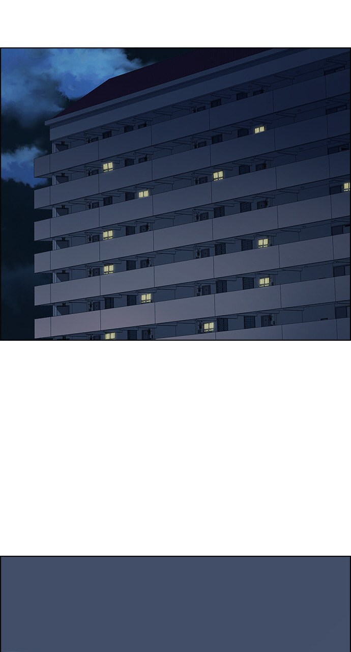 Read DICE chapter 261 image 46 on Lezhin