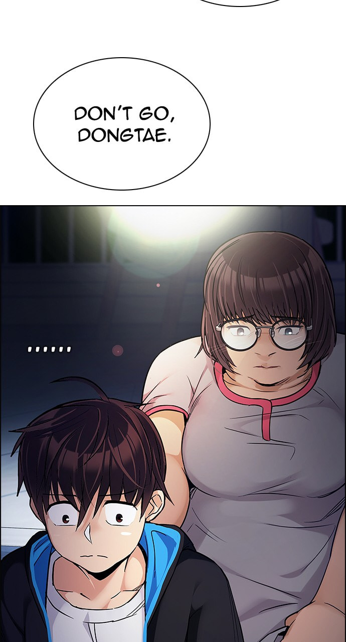 Read DICE chapter 261 image 51 on Lezhin