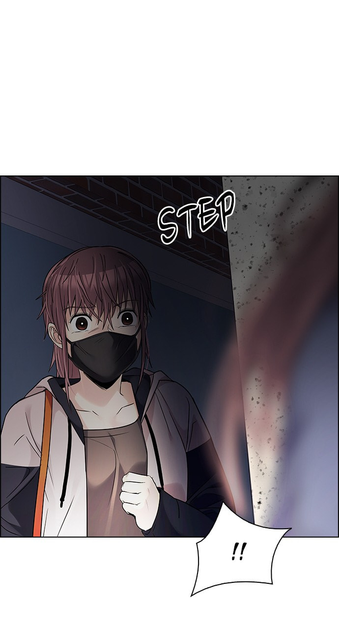 Read DICE chapter 261 image 61 on Lezhin