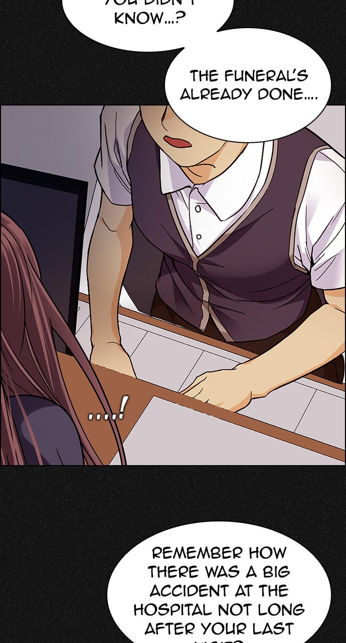 Read DICE chapter 262 image 16 on Lezhin