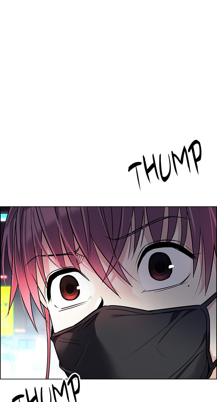 Read DICE chapter 262 image 2 on Lezhin