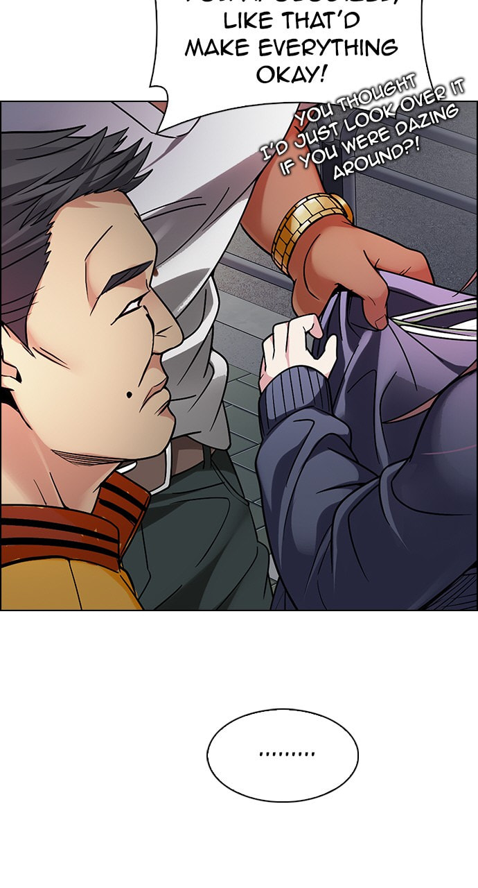 Read DICE chapter 262 image 46 on Lezhin