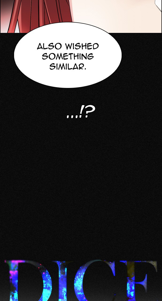 Read DICE chapter 263 image 12 on Lezhin