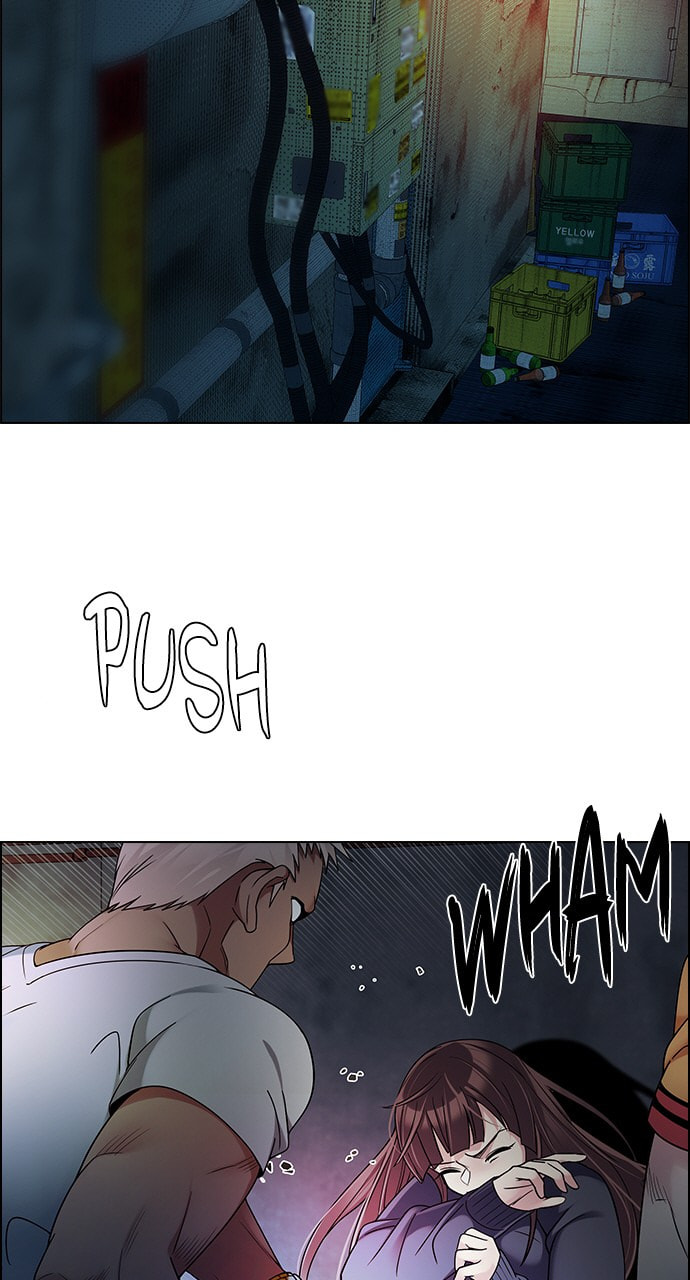 Read DICE chapter 263 image 15 on Lezhin