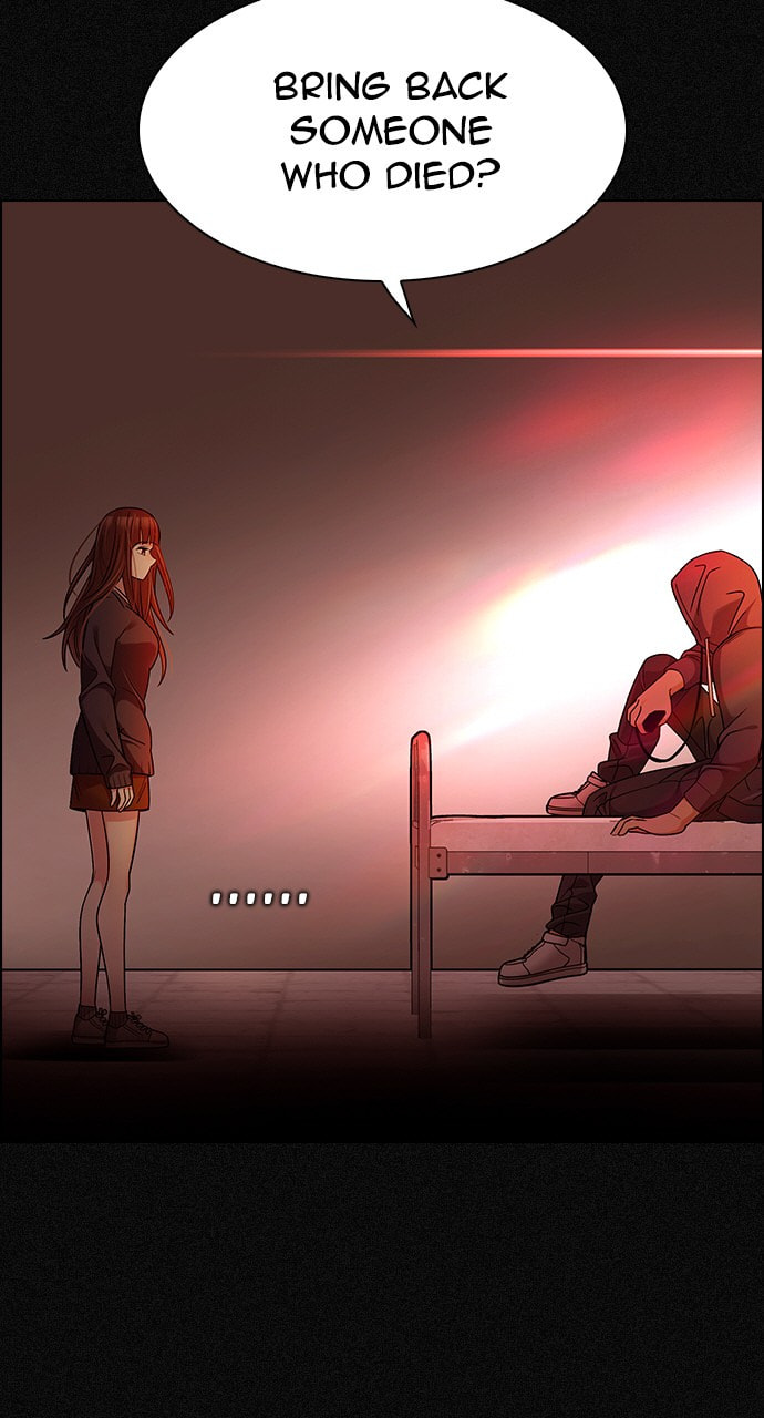 Read DICE chapter 263 image 2 on Lezhin