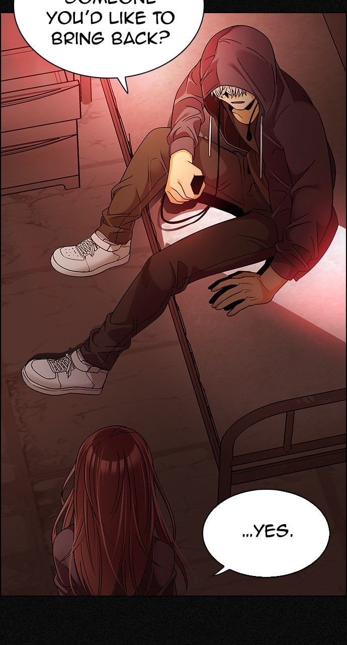 Read DICE chapter 263 image 4 on Lezhin