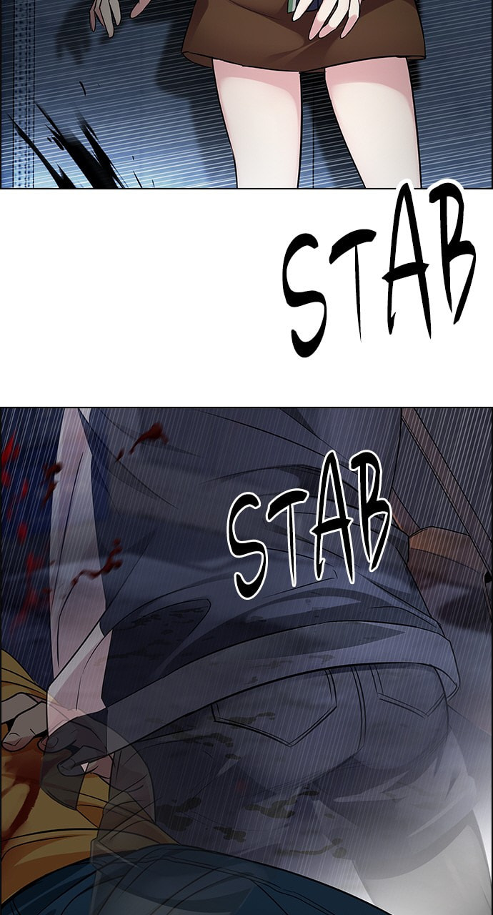 Read DICE chapter 263 image 42 on Lezhin