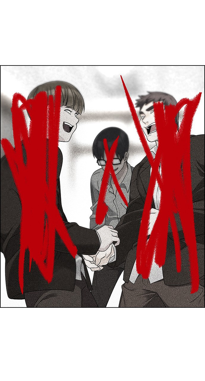 Read DICE chapter 264 image 17 on Lezhin