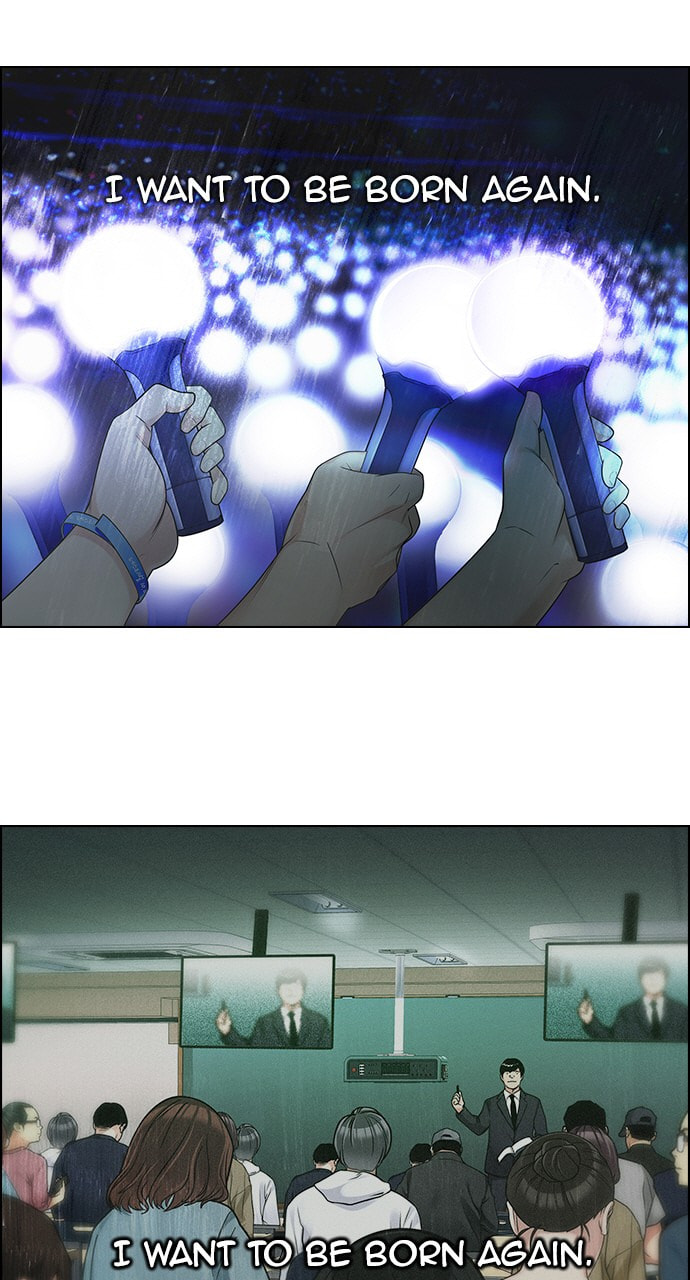 Read DICE chapter 264 image 29 on Lezhin