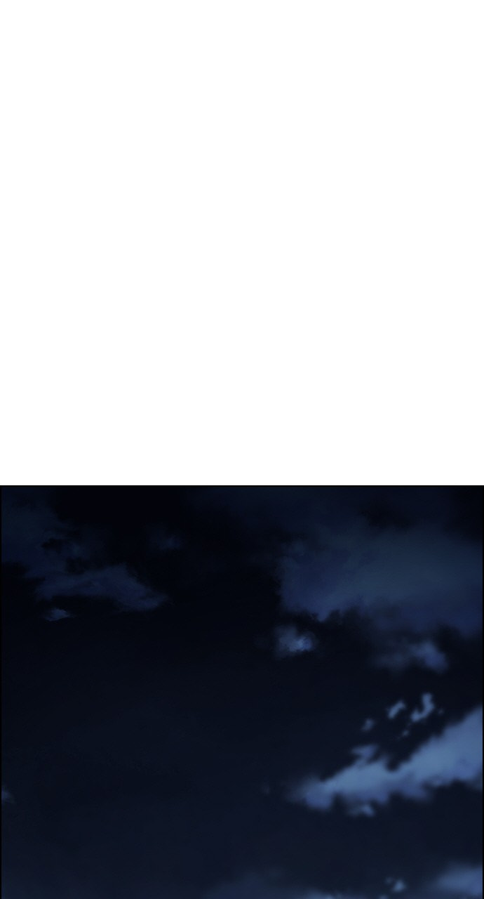Read DICE chapter 264 image 33 on Lezhin