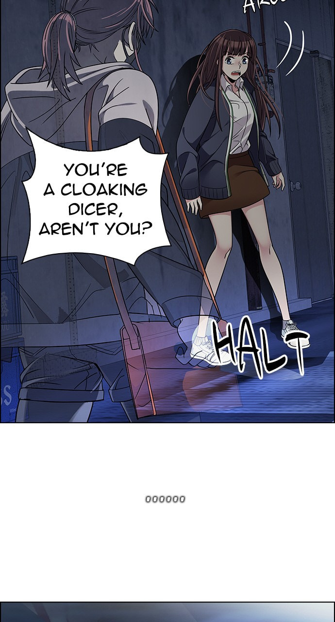 Read DICE chapter 264 image 37 on Lezhin