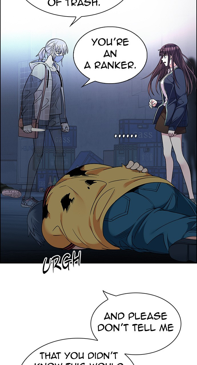 Read DICE chapter 264 image 41 on Lezhin