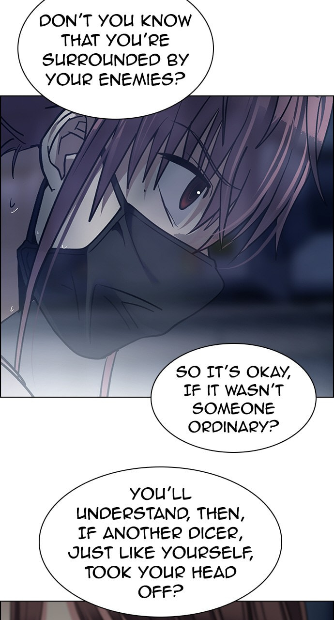 Read DICE chapter 264 image 48 on Lezhin