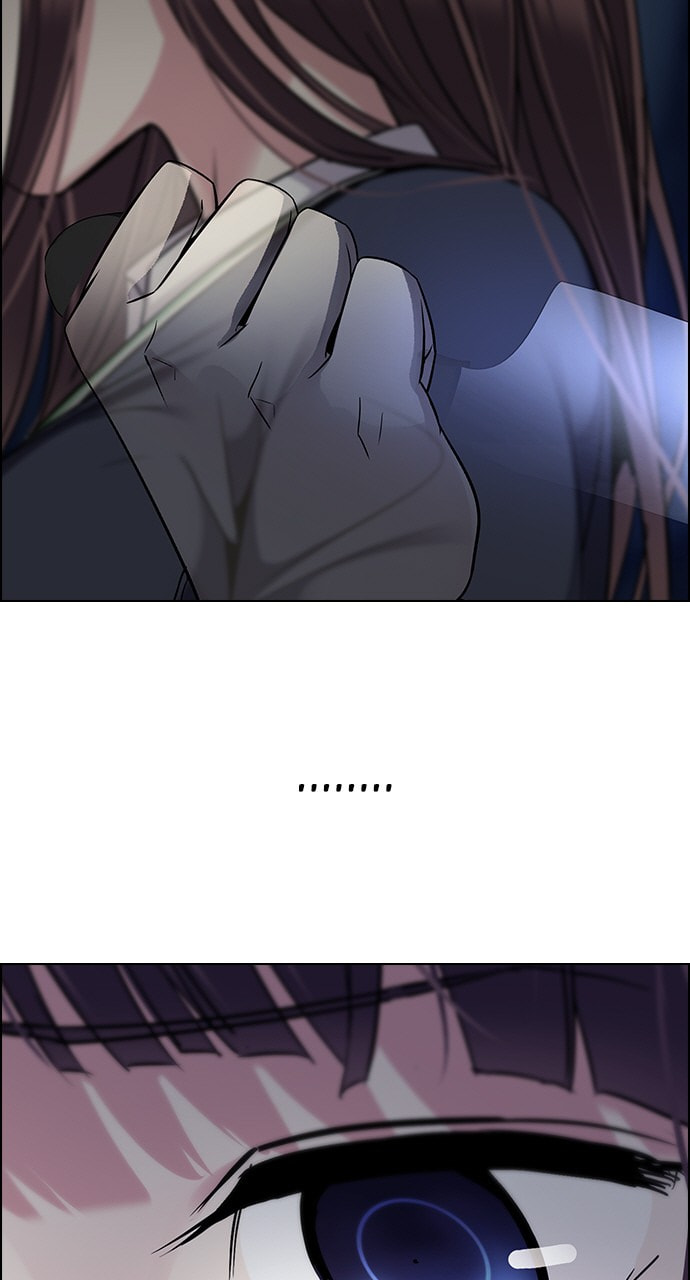 Read DICE chapter 264 image 49 on Lezhin