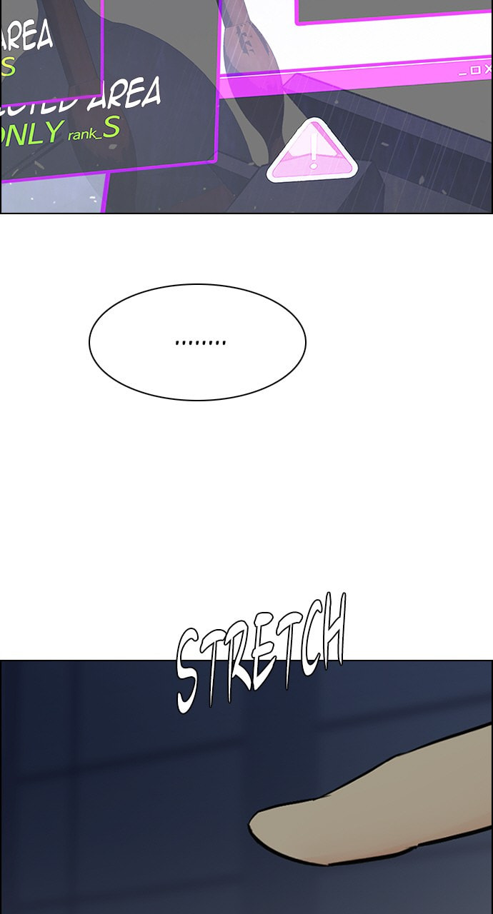 Read DICE chapter 264 image 55 on Lezhin
