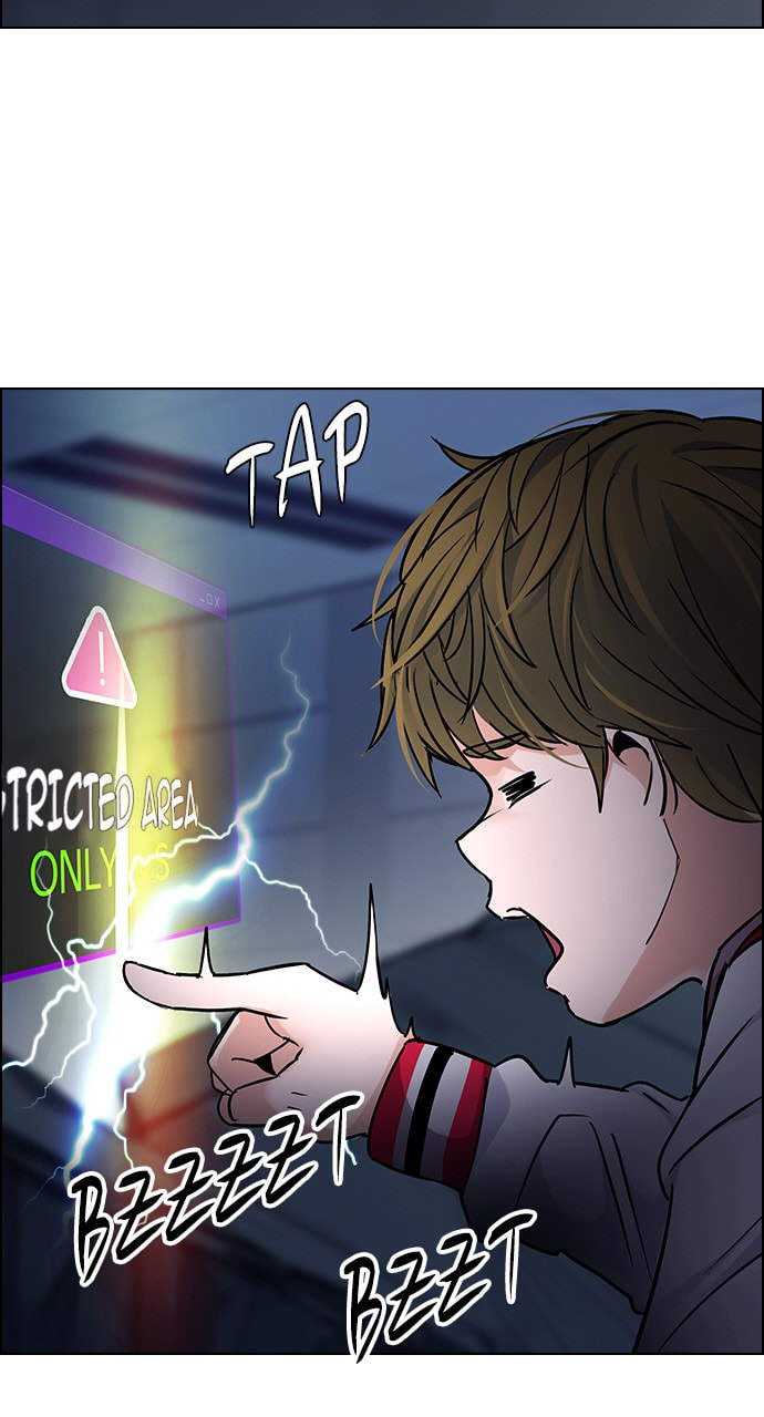 Read DICE chapter 264 image 56 on Lezhin