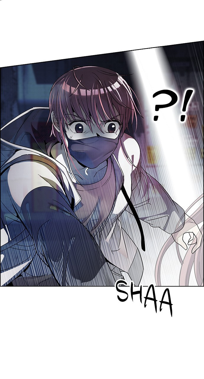 Read DICE chapter 265 image 13 on Lezhin