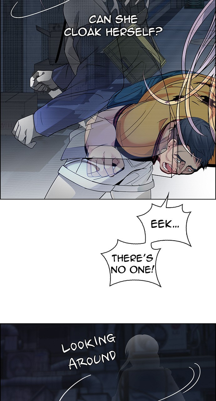 Read DICE chapter 265 image 16 on Lezhin