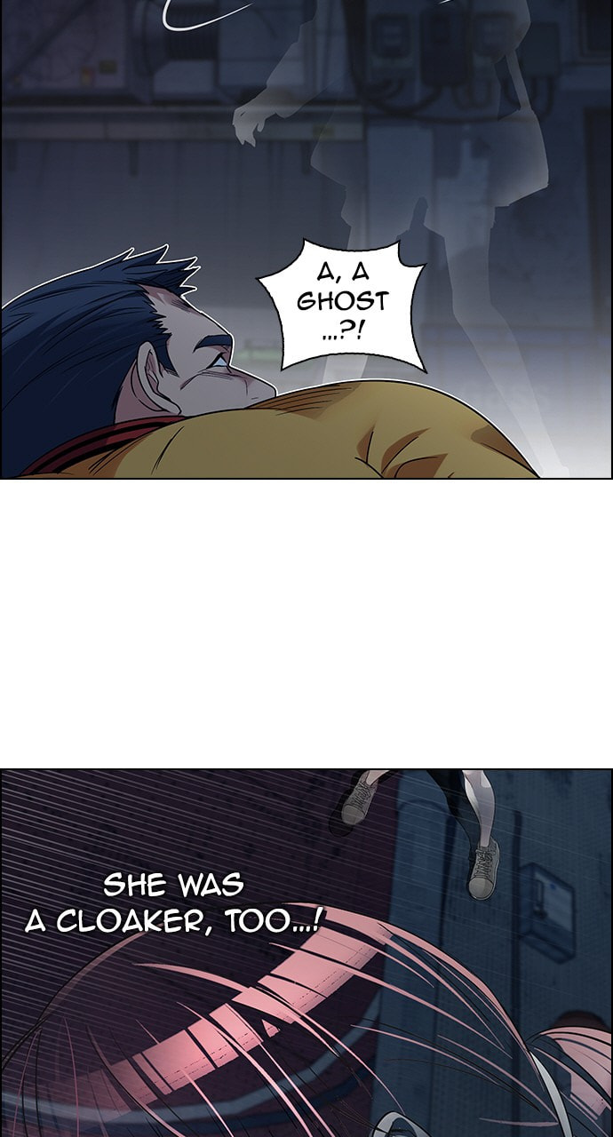 Read DICE chapter 265 image 17 on Lezhin