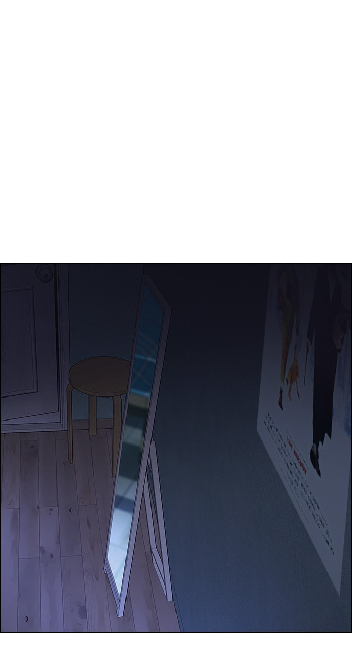 Read DICE chapter 266 image 1 on Lezhin