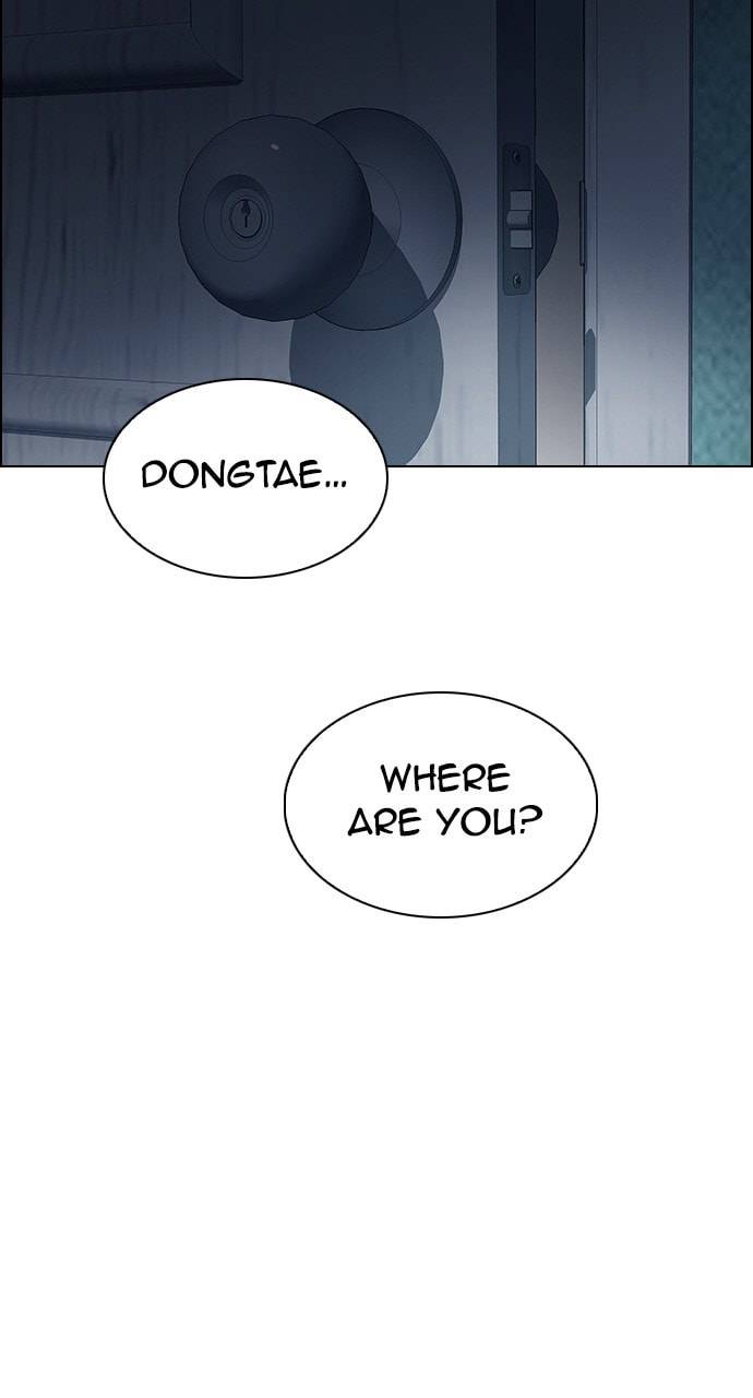 Read DICE chapter 266 image 10 on Lezhin