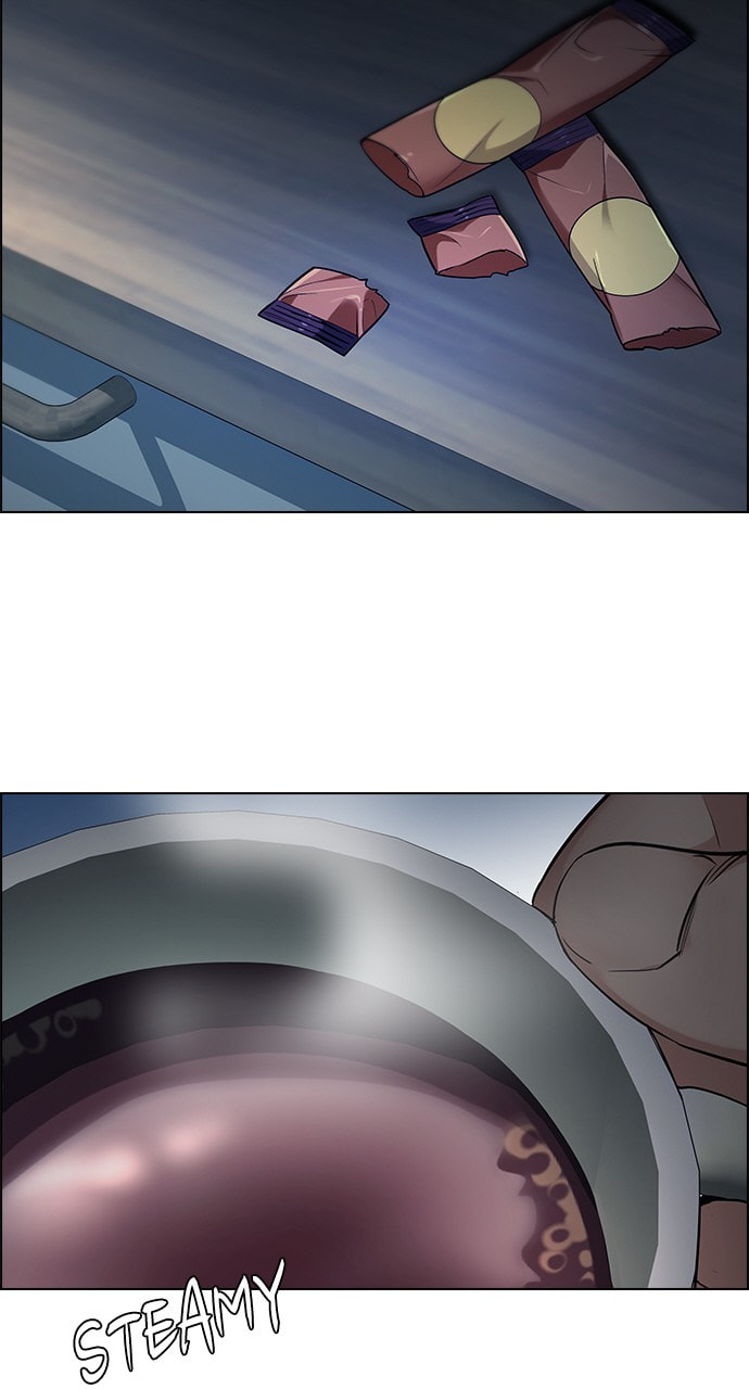 Read DICE chapter 266 image 18 on Lezhin