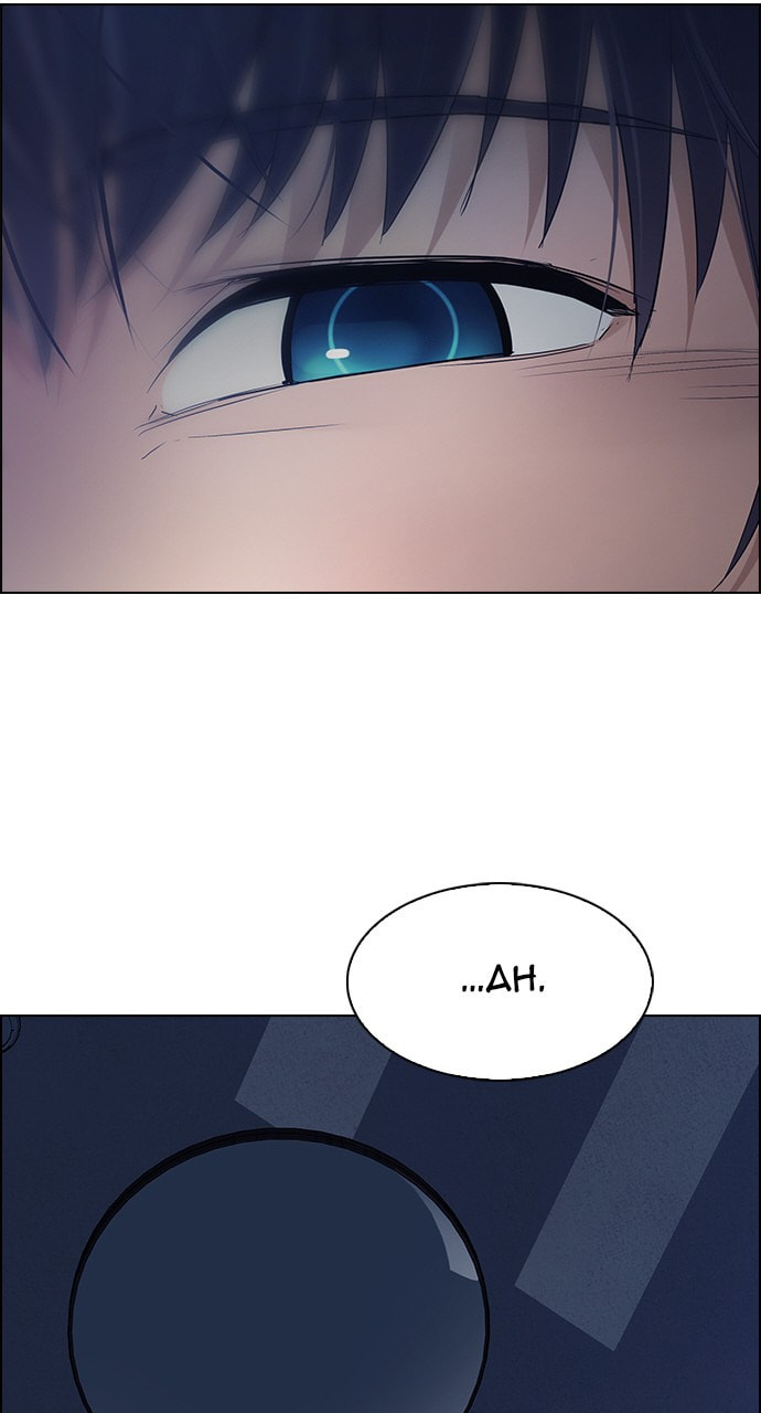Read DICE chapter 266 image 3 on Lezhin