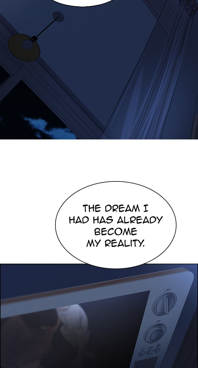 Read DICE chapter 266 image 39 on Lezhin