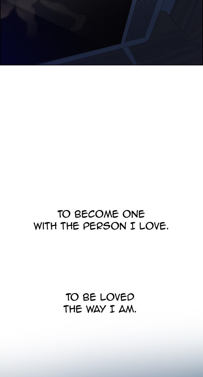 Read DICE chapter 266 image 40 on Lezhin