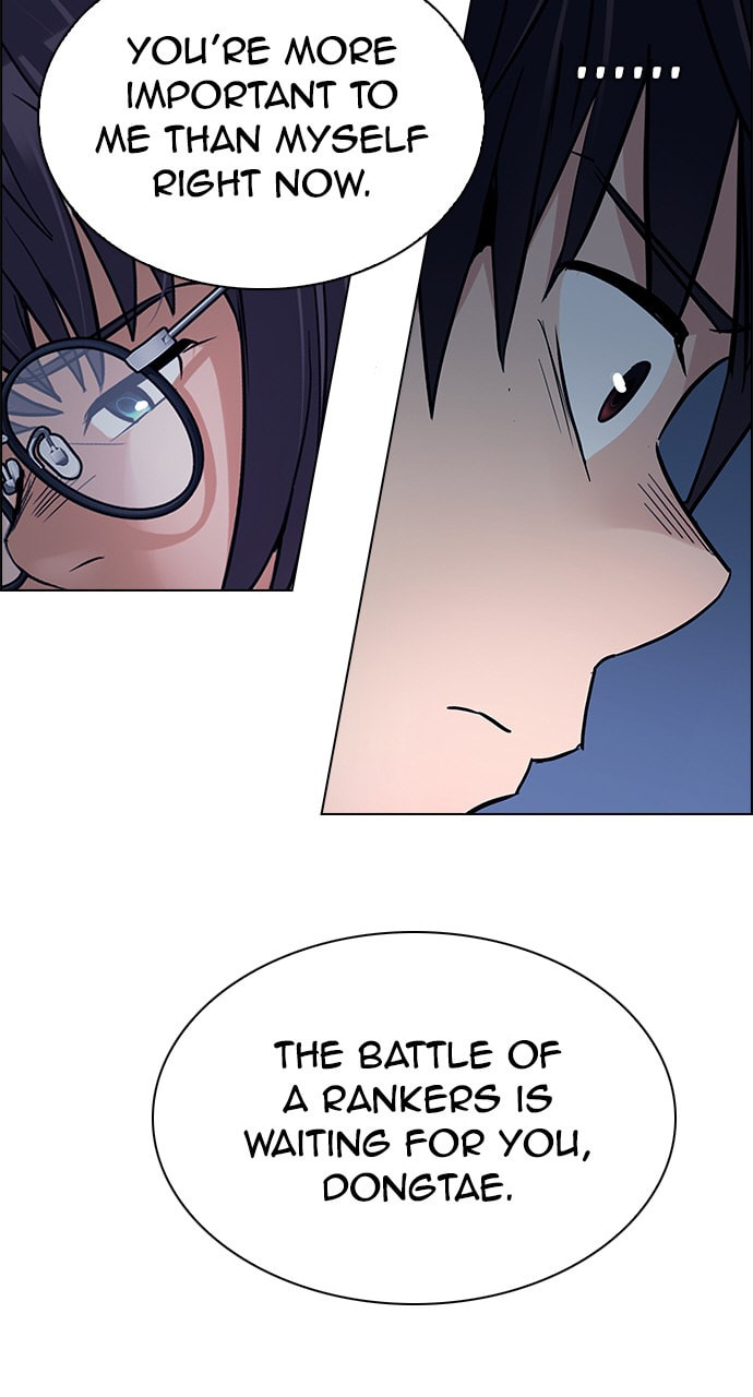 Read DICE chapter 266 image 43 on Lezhin