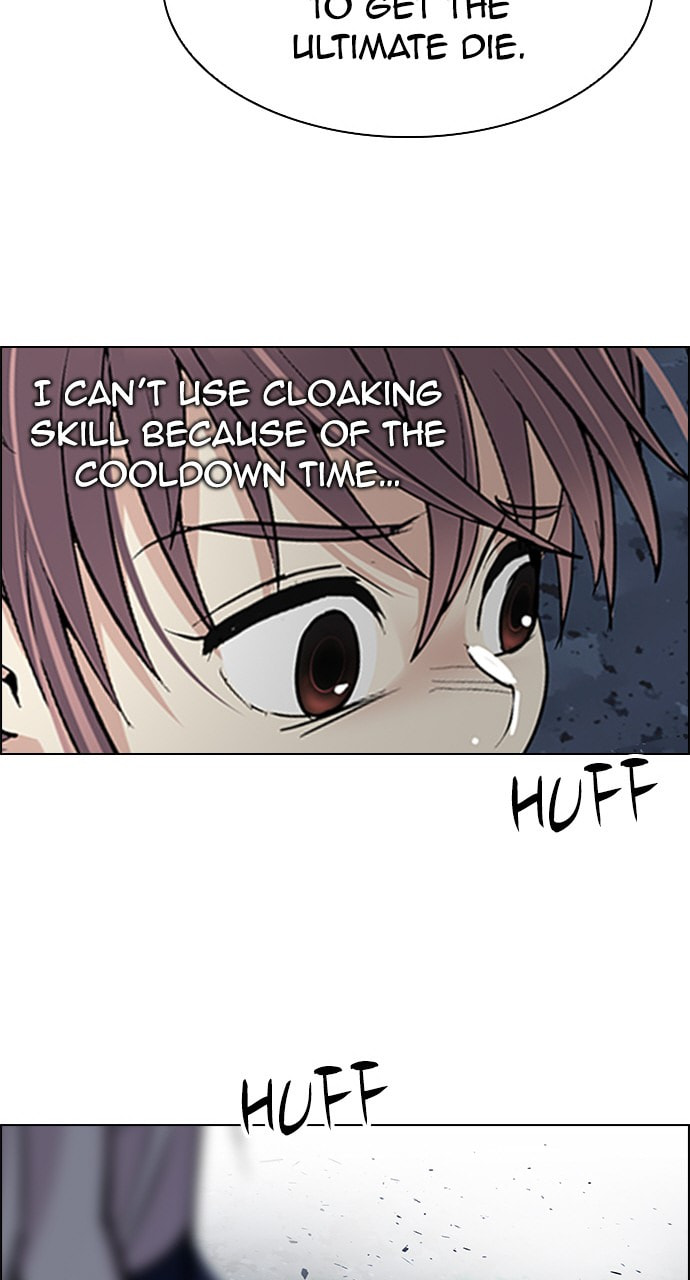 Read DICE chapter 266 image 46 on Lezhin