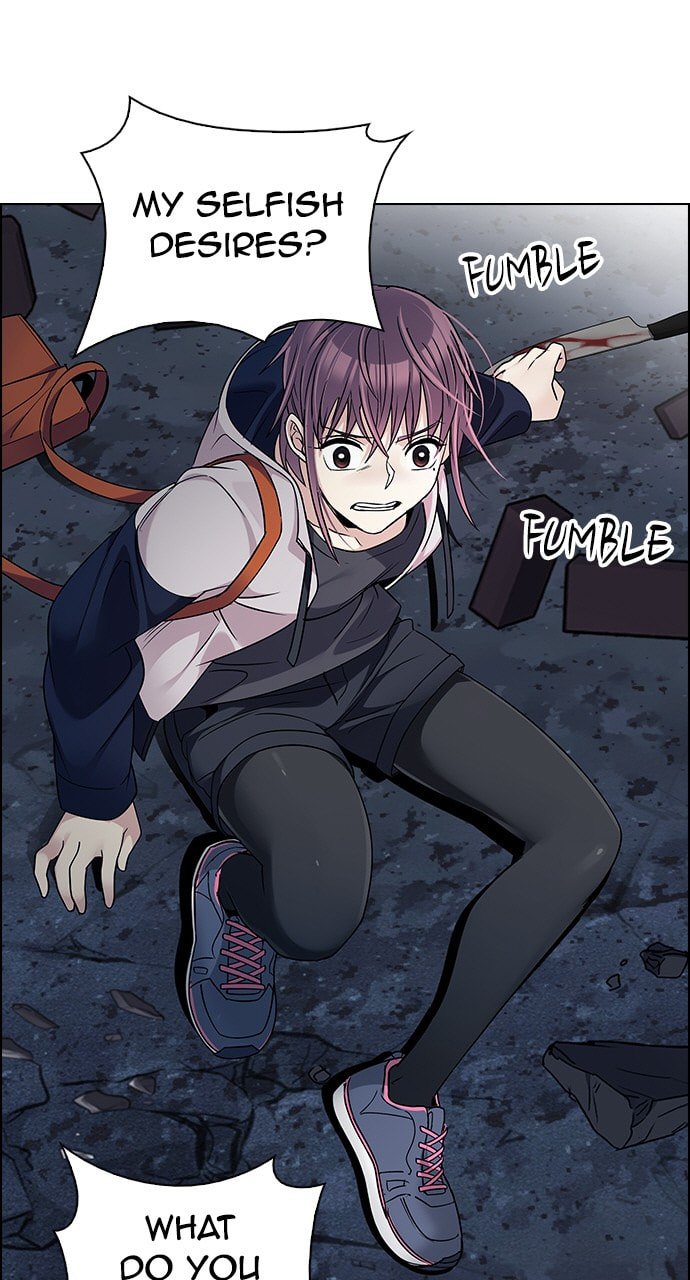 Read DICE chapter 267 image 10 on Lezhin