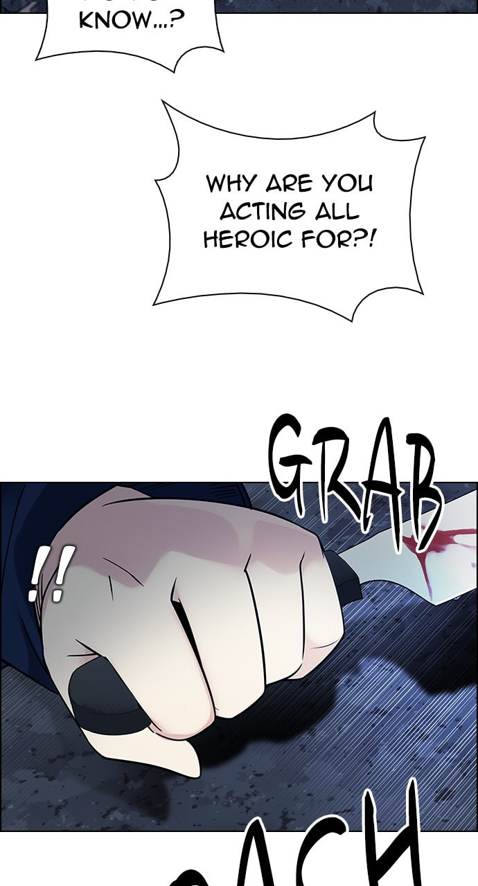 Read DICE chapter 267 image 11 on Lezhin