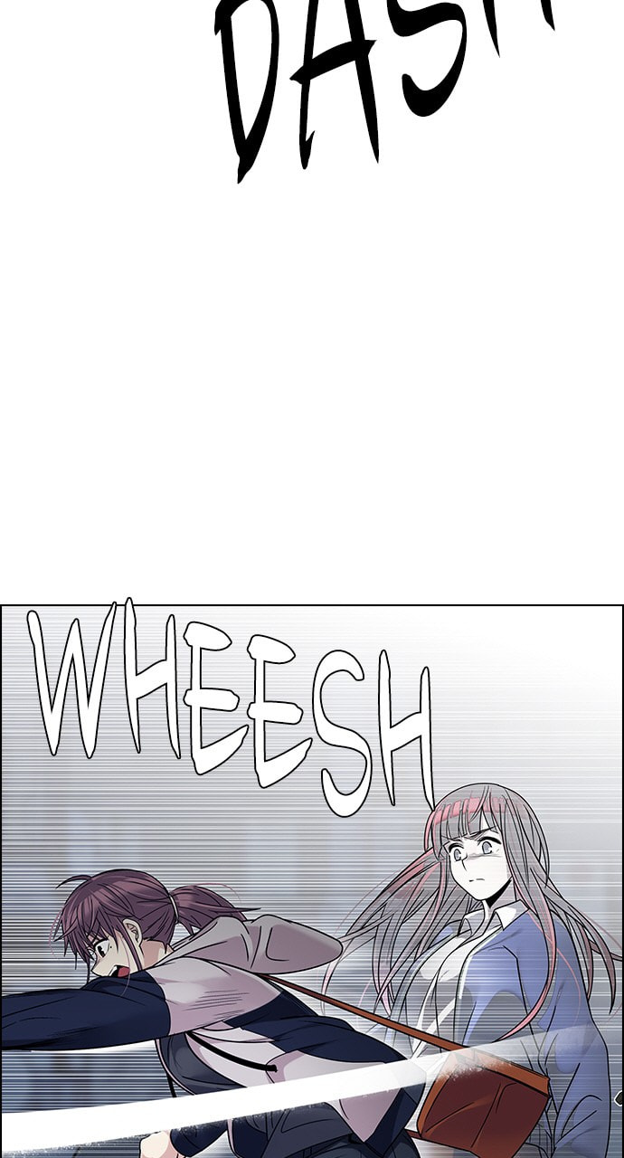 Read DICE chapter 267 image 12 on Lezhin