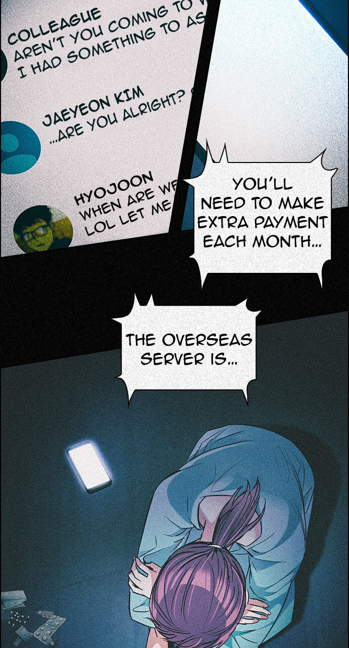 Read DICE chapter 267 image 17 on Lezhin