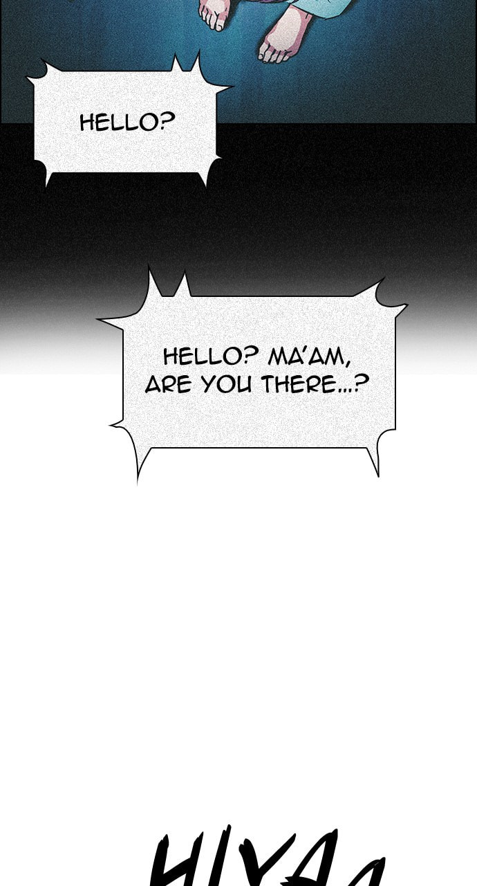 Read DICE chapter 267 image 18 on Lezhin